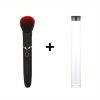 Electric Massage Stick and Beauty Vibration Massager Doubling as Makeup Blush Brush - Black+ storage box