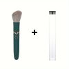 Electric Massage Stick and Beauty Vibration Massager Doubling as Makeup Blush Brush - Green+ storage box