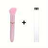 Electric Massage Stick and Beauty Vibration Massager Doubling as Makeup Blush Brush - Pink+ storage box