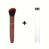 Electric Massage Stick and Beauty Vibration Massager Doubling as Makeup Blush Brush - Red+ storage box