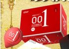 10 sets of ultra-thin particle thread controlled condoms, hotel adult sexual products, fun - red