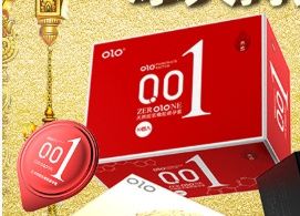 10 sets of ultra-thin particle thread controlled condoms, hotel adult sexual products, fun - red