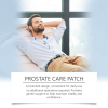 Houkea Prostate Care Patch - 1pc
